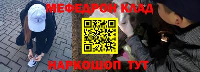 MDMA Premium VHQ Ливны
