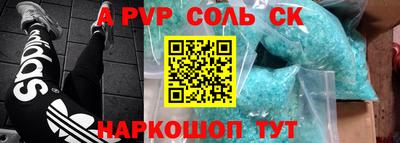 кокаин колумбия Лесосибирск