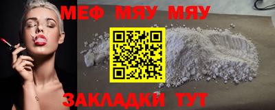 MDMA Premium VHQ Ливны