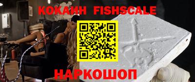 MDMA Premium VHQ Ливны