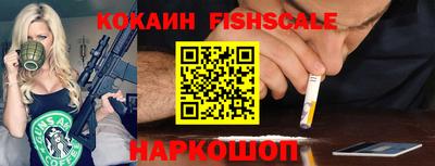 скорость Ликино-Дулёво