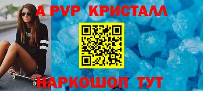 MDMA Premium VHQ Ливны