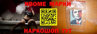 MDMA Premium VHQ Ливны
