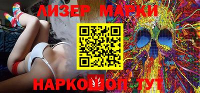 MDMA Premium VHQ Ливны