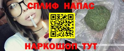 кокаин колумбия Лесосибирск