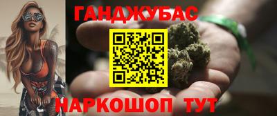 кокаин колумбия Лесосибирск