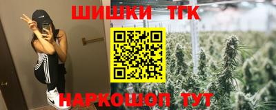 скорость Ликино-Дулёво