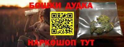 MDMA Premium VHQ Ливны