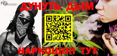 MDMA Premium VHQ Ливны