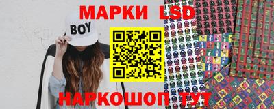 кокаин колумбия Лесосибирск