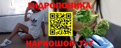 MDMA Premium VHQ Ливны
