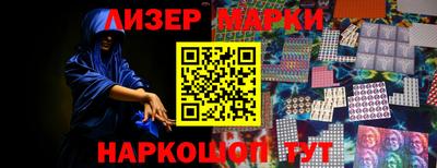 MDMA Premium VHQ Ливны