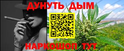 скорость Ликино-Дулёво