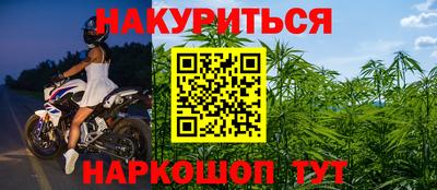 скорость Ликино-Дулёво