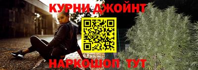 MDMA Premium VHQ Ливны