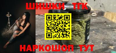 скорость Ликино-Дулёво