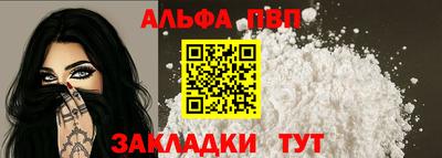 скорость Ликино-Дулёво