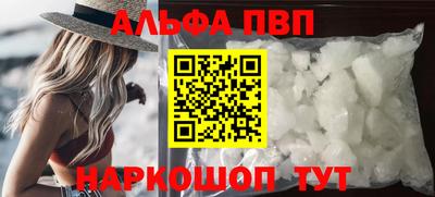 MDMA Premium VHQ Ливны