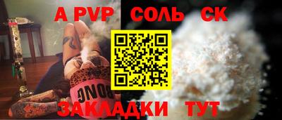кокаин колумбия Лесосибирск