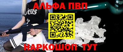 кокаин колумбия Лесосибирск