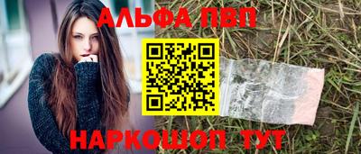 скорость Ликино-Дулёво