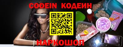 кокаин колумбия Лесосибирск