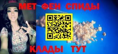 MDMA Premium VHQ Ливны