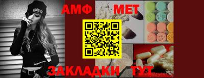 скорость Ликино-Дулёво
