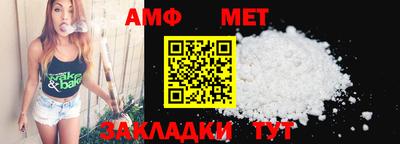 кокаин колумбия Лесосибирск