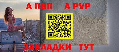 скорость Ликино-Дулёво