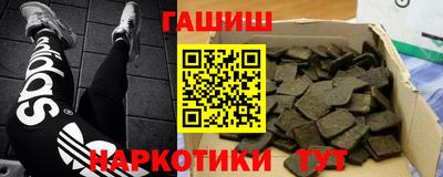 скорость Ликино-Дулёво