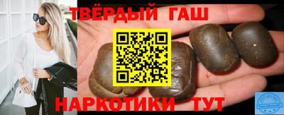 кокаин колумбия Лесосибирск