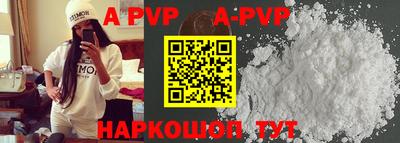 MDMA Premium VHQ Ливны