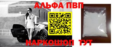 MDMA Premium VHQ Ливны