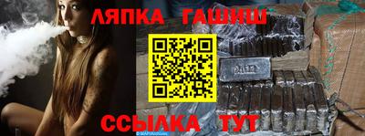 кокаин колумбия Лесосибирск