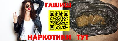 скорость Ликино-Дулёво