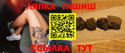 скорость Ликино-Дулёво