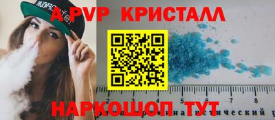 кокаин колумбия Лесосибирск