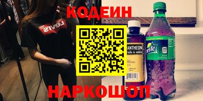 скорость Ликино-Дулёво