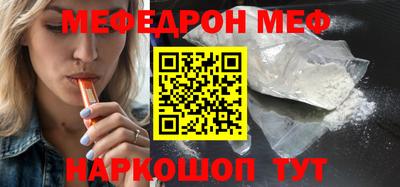 MDMA Premium VHQ Ливны