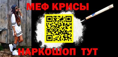 кокаин колумбия Лесосибирск