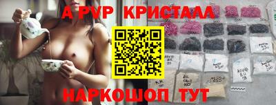 MDMA Premium VHQ Ливны
