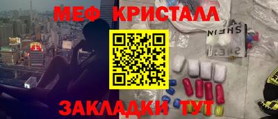 кокаин колумбия Лесосибирск